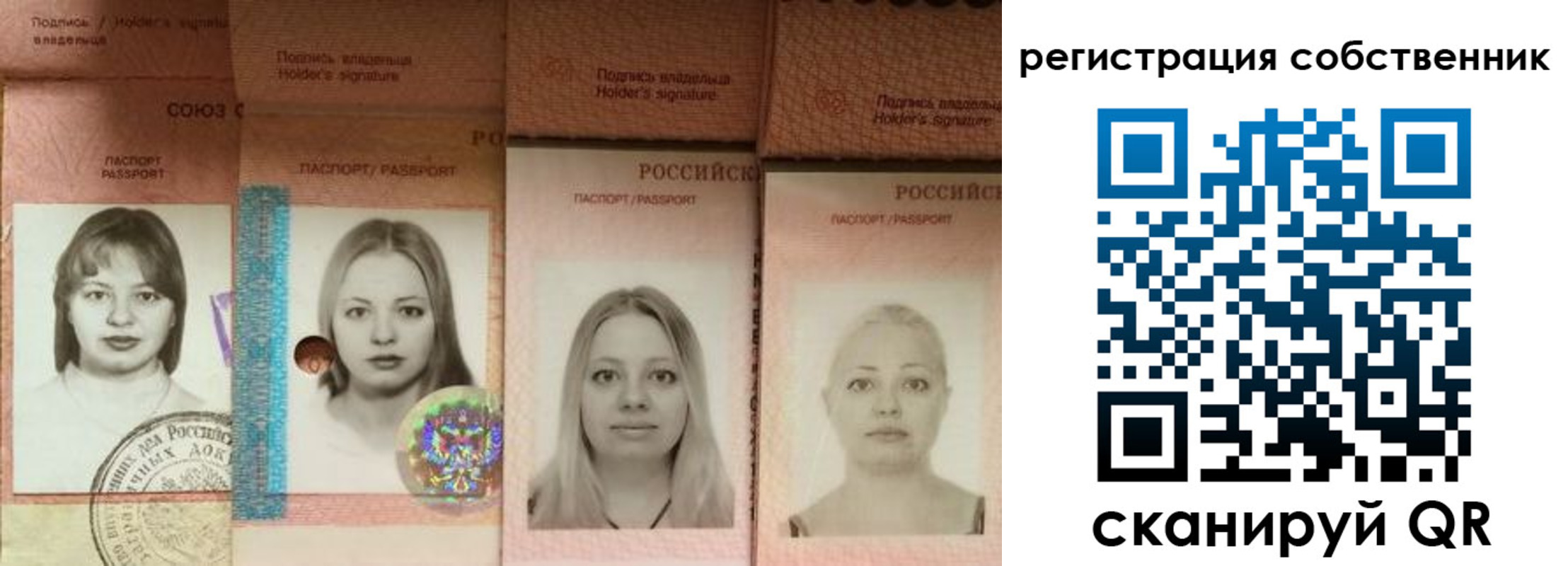 форма 3 в Артёме
